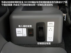 2011款 1.6L 手动 尊雅型 7座