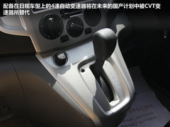2011款 1.6L 手动 尊雅型 7座