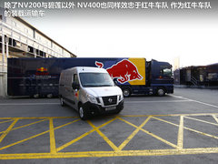 2011款 1.6L 手动 尊雅型 7座