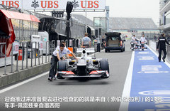 2011款 1.6L 手动 尊雅型 7座