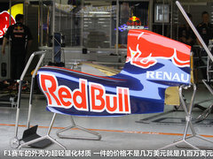 2011款 1.6L 手动 尊雅型 7座