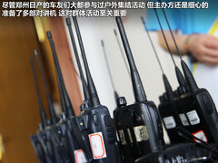 2011款 1.6L 手动 尊雅型 7座