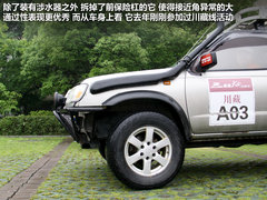 2011款 1.6L 手动 尊雅型 7座