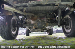 2011款 1.6L 手动 尊雅型 7座