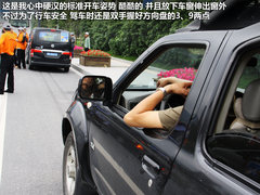 2011款 1.6L 手动 尊雅型 7座