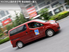 2011款 1.6L 手动 尊雅型 7座