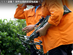 2011款 1.6L 手动 尊雅型 7座