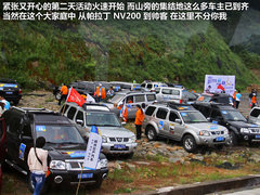 2011款 1.6L 手動(dòng) 尊雅型 7座