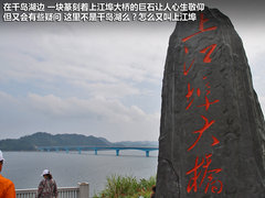2011款 1.6L 手動(dòng) 尊雅型 7座