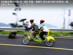 2011款 1.6L 手動(dòng) 尊雅型 7座