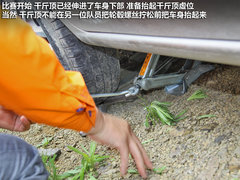 2011款 1.6L 手動(dòng) 尊雅型 7座