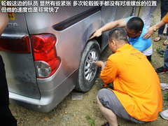 2011款 1.6L 手動(dòng) 尊雅型 7座