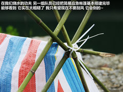 2011款 1.6L 手動(dòng) 尊雅型 7座