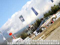 2011款 1.5L 手动 舒适型