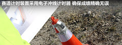 2011款 1.5L 手动 舒适型