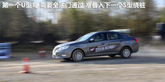 2011款 1.5L 手动 舒适型
