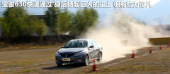 2011款 1.5L 手动 舒适型