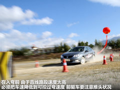 2011款 1.5L 手动 舒适型