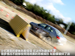 2011款 1.5L 手动 舒适型