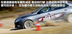 2011款 1.5L 手动 舒适型