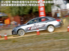 2011款 1.5L 手动 舒适型