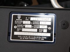 2011款 1.5L 手动 舒适型