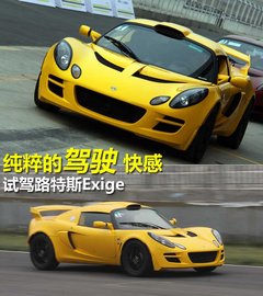 2011款 S 240 1.8T 手动 