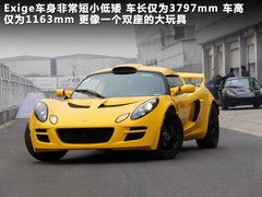 2011款 S 240 1.8T 手动 