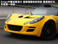 2011款 S 240 1.8T 手动 