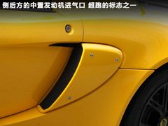 2011款 S 240 1.8T 手动 