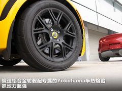 2011款 S 240 1.8T 手动 