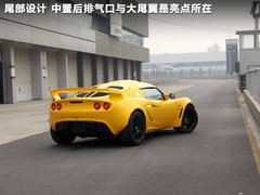 2011款 S 240 1.8T 手动 