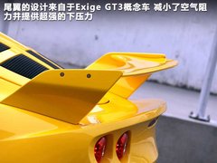 2011款 S 240 1.8T 手动 