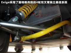 2011款 S 240 1.8T 手动 