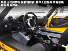 2011款 S 240 1.8T 手动 