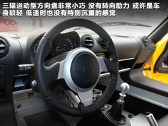 2011款 S 240 1.8T 手动 