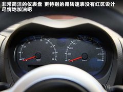 2011款 S 240 1.8T 手动 
