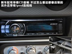 2011款 S 240 1.8T 手动 