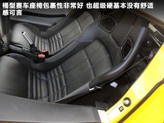 2011款 S 240 1.8T 手动 