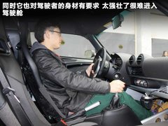 2011款 S 240 1.8T 手动 