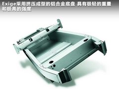 2011款 S 240 1.8T 手动 