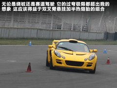 2011款 S 240 1.8T 手动 