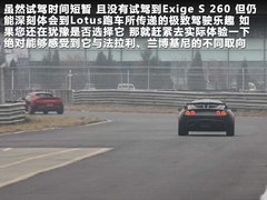 2011款 S 240 1.8T 手动 