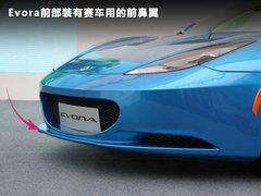 2012款 3.5 V6 手动 双座标准版