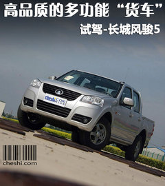 2012款 2.8TC 手动 商务版柴油两驱大双精英型