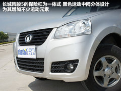 2012款 2.8TC 手动 商务版柴油两驱大双精英型