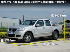 2012款 2.8TC 手动 商务版柴油两驱大双精英型