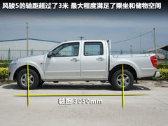 2012款 2.8TC 手动 商务版柴油两驱大双精英型