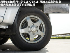 2012款 2.8TC 手动 商务版柴油两驱大双精英型