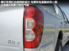 2012款 2.8TC 手动 商务版柴油两驱大双精英型